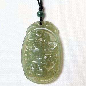 Hand carved Genuine Jade Pendant